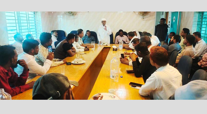 স্কপের বন্দর অবরোধে পরিবহন শ্রমিক ফেডারেশনের একাত্মতা