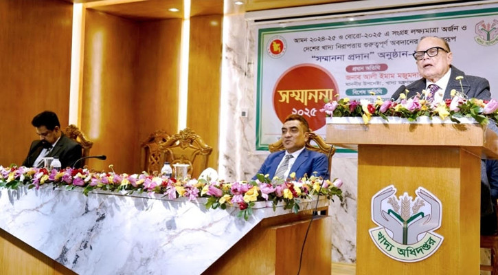 সরকার খাদ্য নিরাপত্তা নিশ্চিত করতে প্রতিনিয়ত চ্যালেঞ্জ মোকাবিলা করে যাচ্ছে: উপদেষ্টা