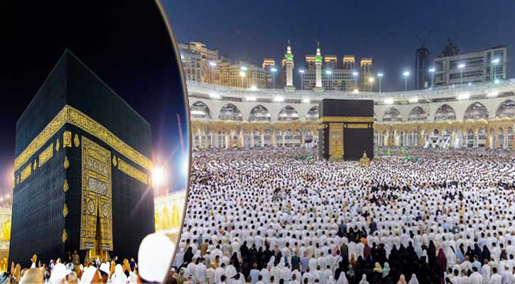 কীভাবে ওমরাহ পালন করবেন