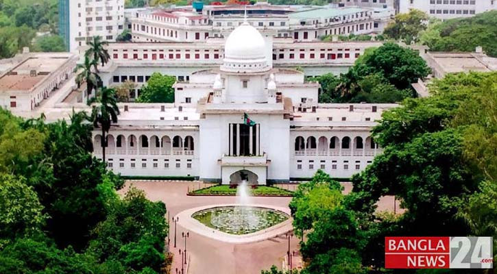 বৃহস্পতিবার ফুলকোর্ট সভা