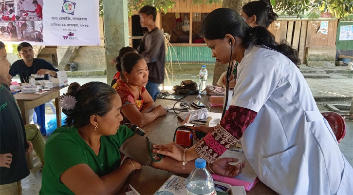 থানচি ও রেমাক্রিতে ফ্রি চিকিৎসাসেবা দিল ‘শুনতে কি পাও'