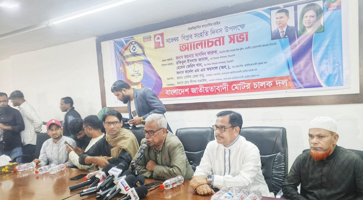 বেহেশতের টিকিট বিক্রি করে জনসমর্থন পাওয়া যায় না: জয়নুল আবদীন