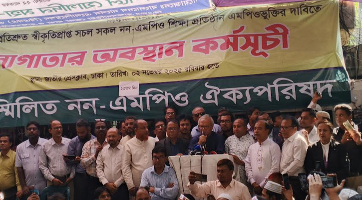 নন-এমপিওভুক্ত শিক্ষকদের প্রতি সরকারের উদাসীনতা লজ্জাজনক: রিজভী