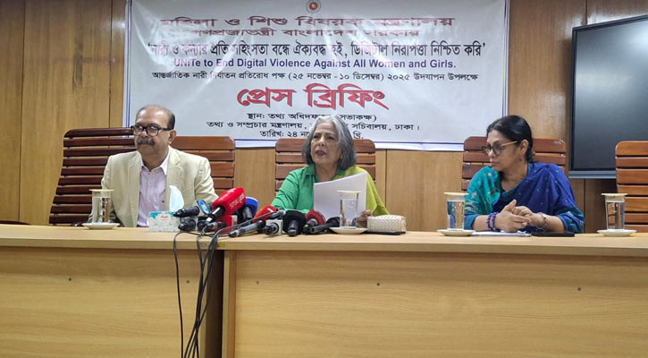 প্রতিটা স্কুলে মেয়েদের জন্য বাধ্যতামূলক টয়লেট থাকতে হবে: উপদেষ্টা