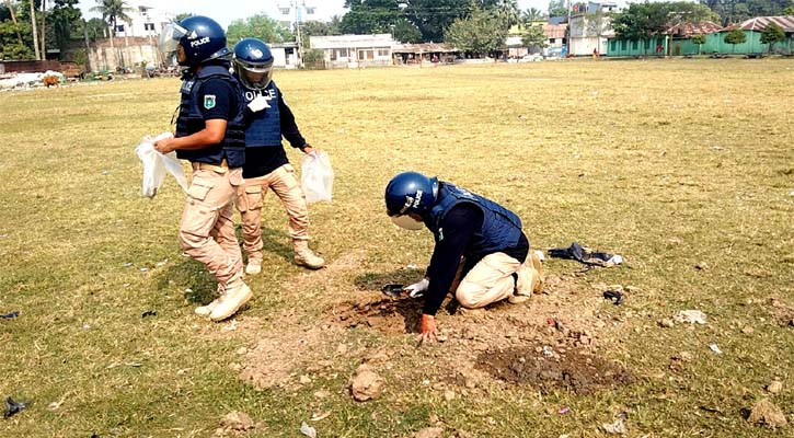 ঝিনাইদহে ১৬ ককটেল বিনষ্ট করল বোম্ব ডিসপোজাল ইউনিট