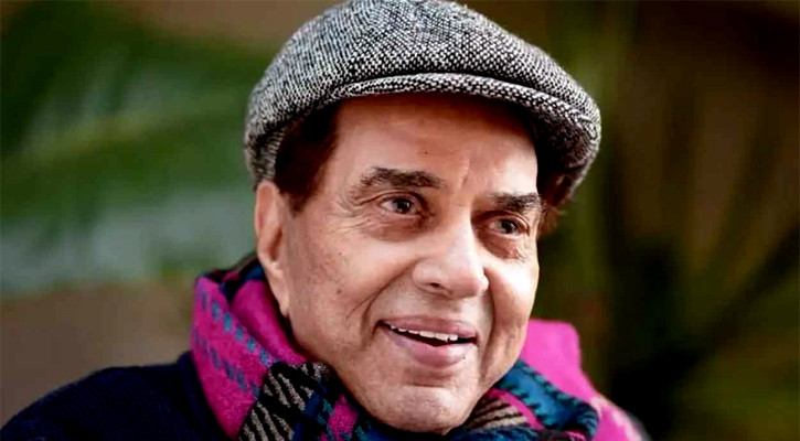 বলিউডের ‘হি-ম্যান’ ধর্মেন্দ্র আর নেই