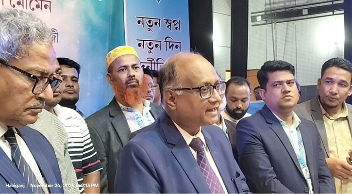 পাচার হওয়া টাকা ফেরত আনার অগ্রগতি সন্তোষজনক নয়: দুদক চেয়ারম্যান