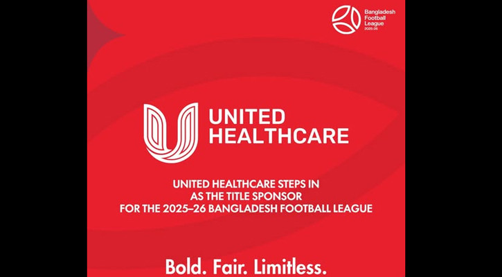 বিএফএলের নতুন স্পন্সর ঘোষণা বাফুফের