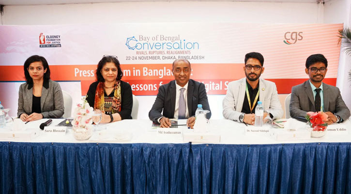 সাংবাদিক নির্যাতনের জন্য রাষ্ট্র অনেক পথ খোলা রেখেছে: অ্যাটর্নি জেনারেল