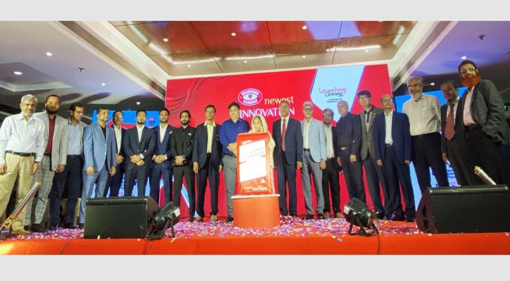 এফসিআর সিমেন্ট আনল ‘ডায়মন্ড’