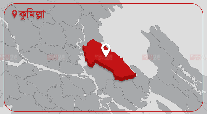 কুমিল্লায় ছিনতাইকারী সন্দেহে গণপিটুনিতে যুবক নিহত