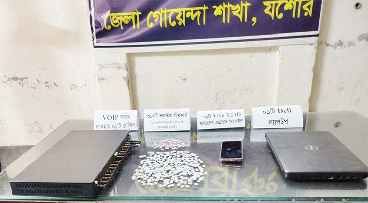 বিপুল ভারতীয় সিমকার্ডসহ যশোরে একজন গ্রেপ্তার, তথ্য পাচারের অভিযোগ