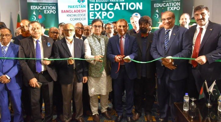 ঢাকায় পাকিস্তান এডুকেশন এক্সপো উদ্বোধন