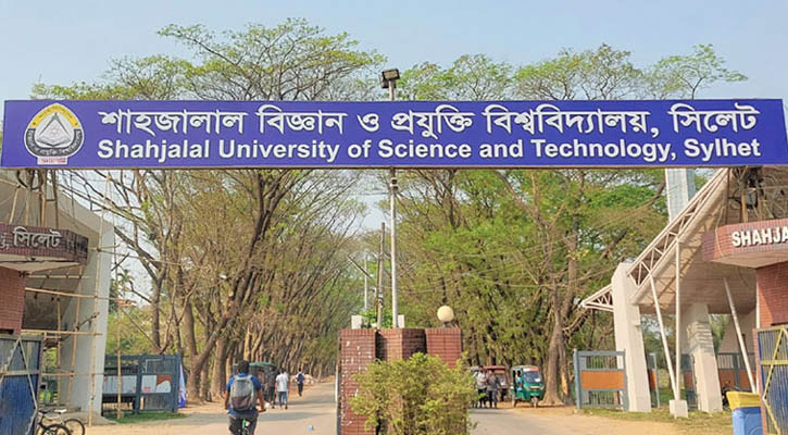 শাকসু নির্বাচনের পুনঃতফসিল ঘোষণা, ভোট গ্রহণ ২০ জানুয়ারি