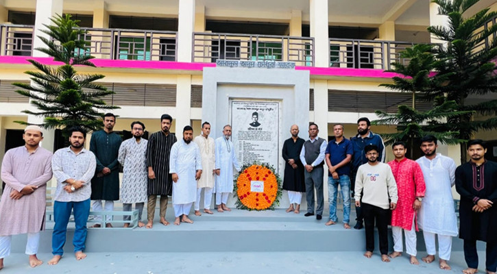 সৈয়দ আব্দুল অদুদ চৌধুরীর ৫৪তম মৃত্যুবার্ষিকী পালিত