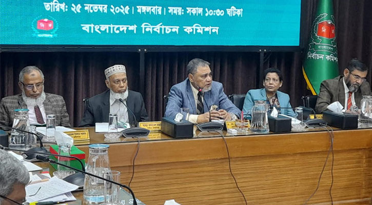 দুষ্টু চোখে নির্বাচন পর্যবেক্ষণ করবেন না: সিইসি