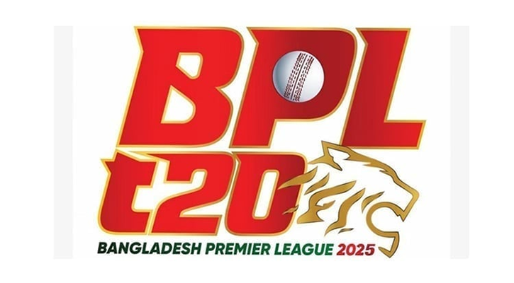 পেছাল বিপিএলের নিলাম, উদ্বোধনী ভেন্যু নিয়ে নতুন ভাবনা