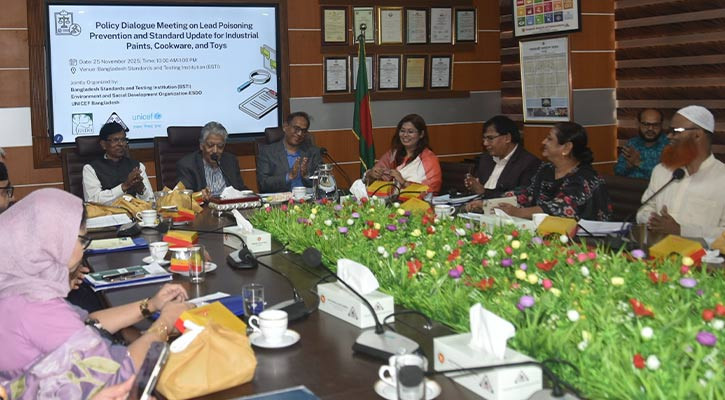 সিসার মাত্রা নিয়ন্ত্রণে কঠোর আইন প্রয়োগের আহ্বান