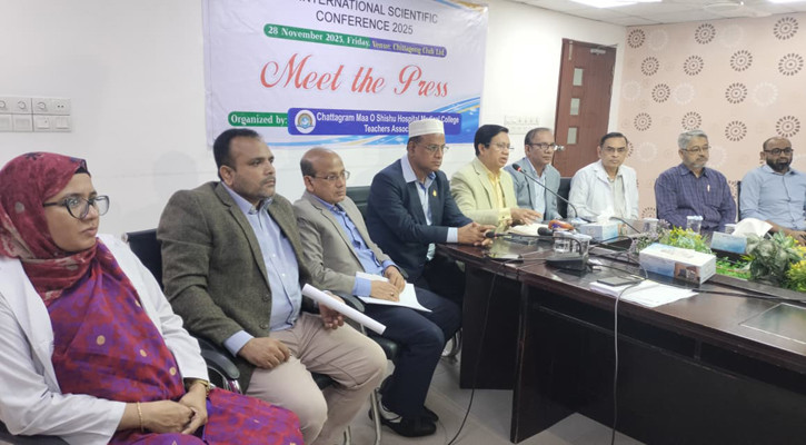 ছয় দেশের ৭৫০ চিকিৎসক নিয়ে বৈজ্ঞানিক সম্মেলন