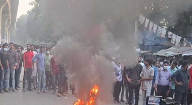 শাহবাগে বিসিএস প্রার্থীদের সঙ্গে পুলিশের সংঘর্ষ, আহত ৫