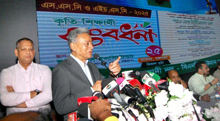 মেগা প্রকল্প নয়, মানুষের কল্যাণে গুরুত্ব দেবে বিএনপি: আমীর খসরু