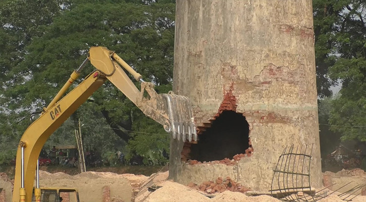 চুয়াডাঙ্গায় চারটি অবৈধ ইটভাটা উচ্ছেদ