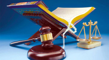 অপরাধীর শাস্তি প্রয়োগে ইসলামের নীতি