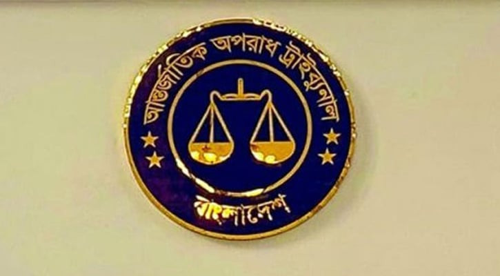 ফজলুর রহমানের বিরুদ্ধে ট্রাইব্যুনালে আদালত অবমাননার অভিযোগ