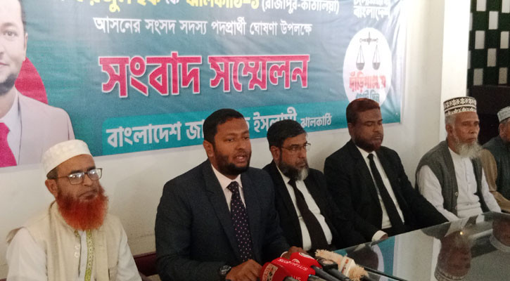 জামায়াতে ইসলামীর মনোনয়ন পেলেন আলোচিত ড. ফয়জুল হক