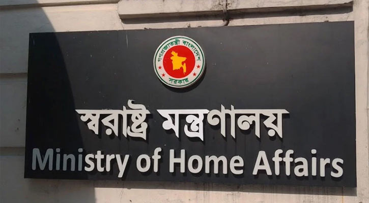 সচিবালয়ে দর্শনার্থী প্রবেশে ওটিপি প্রদানে সতর্কতার নির্দেশ