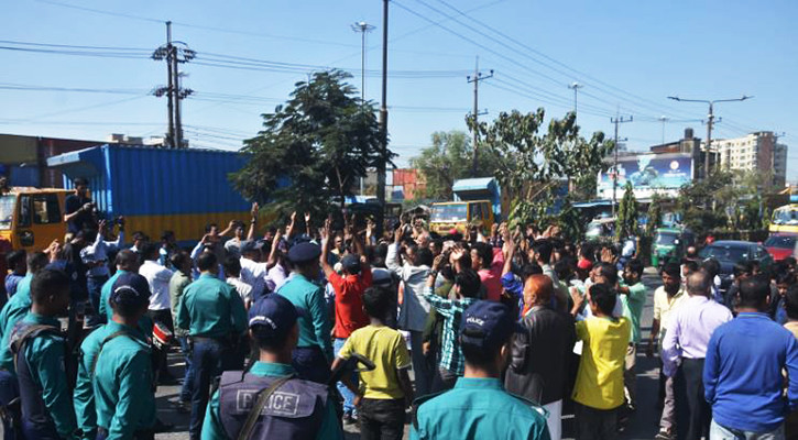 ৫ ডিসেম্বর সমাবেশ ও মশাল মিছিল স্কপের