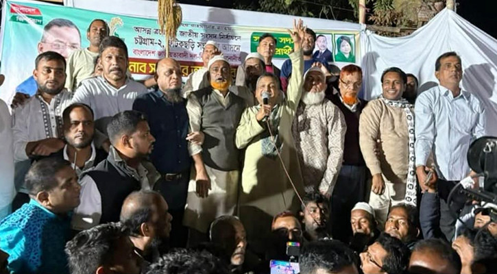 ধানের শীষের গণজোয়ারে ভেস্তে যাবে সব ষড়যন্ত্র: সরওয়ার আলমগীর