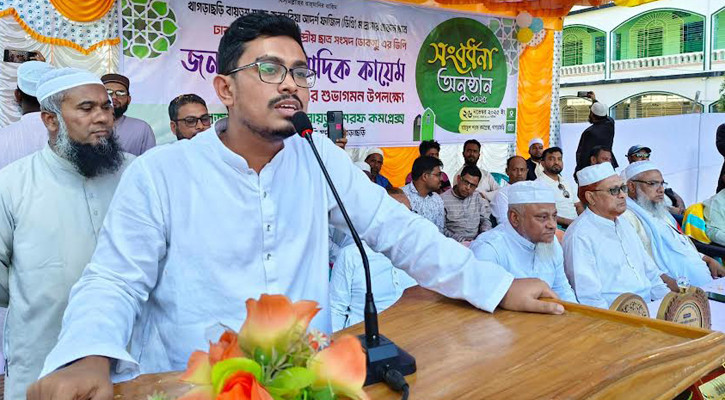 ফ্যাসিস্ট, চাঁদাবাজ ও জুলুমবাজদের আর ছাড় দেওয়া হবে না: ডাকসু ভিপি