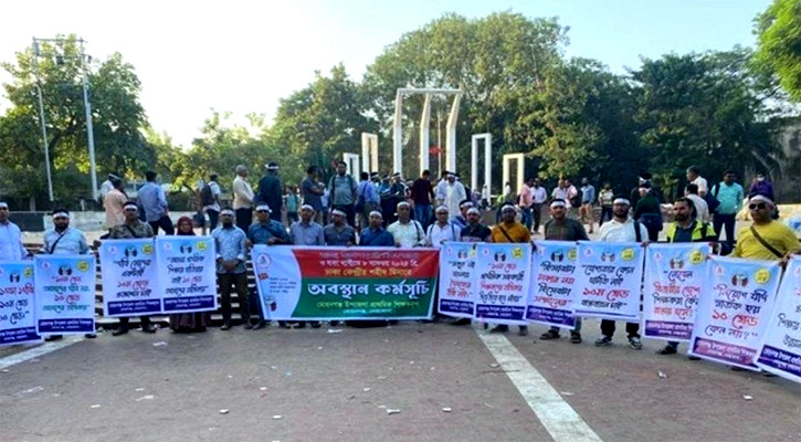 প্রাথমিক শিক্ষকদের লাগাতার কর্মবিরতি এগিয়ে বৃহস্পতিবার