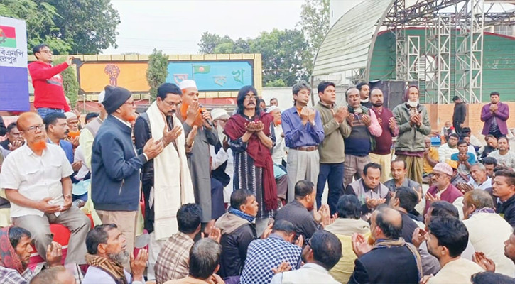 মেহেরপুরে খালেদা জিয়ার রোগমুক্তি কামনায় দোয়া