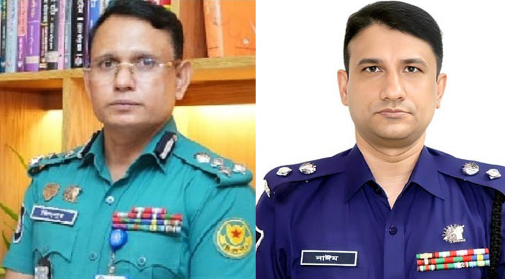 আরএমপিতে নতুন কমিশনার জিল্লুর রহমান, এসপি নাঈমুল হাছান