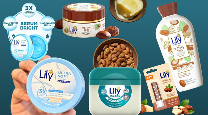 বাজারে হঠাৎ স্টক আউট লিলির স্কিনকেয়ার পণ্য