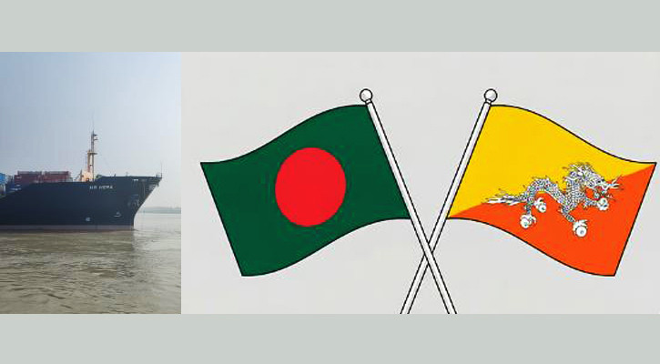 ভুটানের ট্রানজিটের প্রথম চালান বুড়িমারী যাচ্ছে