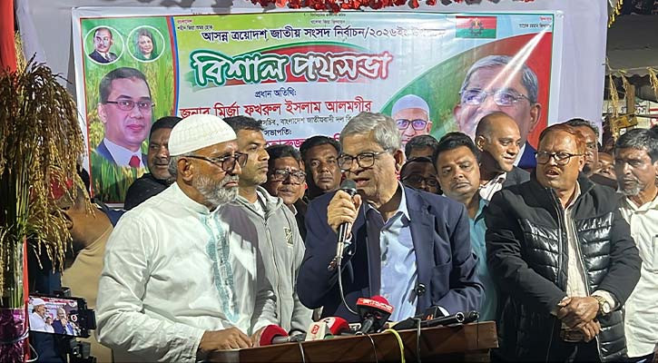 অসাম্প্রদায়িক বাংলাদেশে ধর্মের ভিত্তিতে রাজনীতি চলবে না: মির্জা ফখরুল