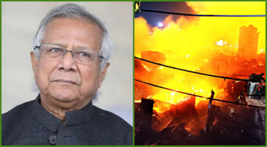 কড়াইল বস্তিতে আগুনের ঘটনায় প্রধান উপদেষ্টার উদ্বেগ