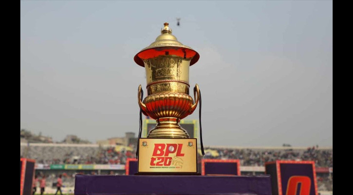 বিপিএল নিলামে ২৫০ বিদেশি ক্রিকেটার, বাজেট-নিয়মে বড় পরিবর্তন