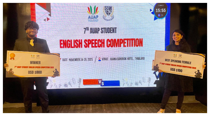 ব্যাংককে ৭ম এউএপ বক্তৃতা প্রতিযোগিতায় চ্যাম্পিয়ন ড্যাফোডিল ইউনিভার্সিটি