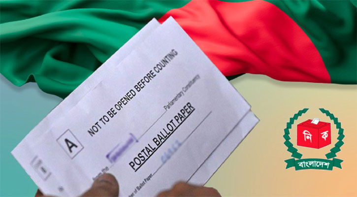 মালয়েশিয়াসহ ৭ দেশে প্রবাসী ভোটার নিবন্ধন স্থগিত