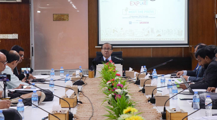 ঢাকায় প্রথমবারের মতো হচ্ছে গ্লোবাল সোর্সিং এক্সপো