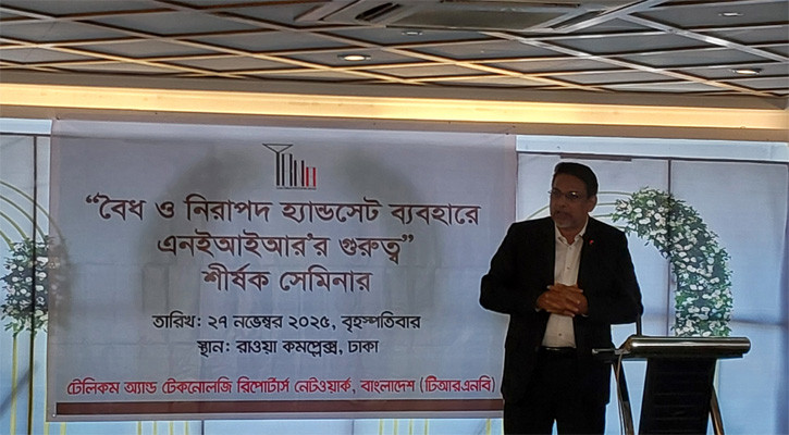 অনিবন্ধিত ৫০ লাখ স্মার্টফোনের বিষয়ে সিদ্ধান্ত ডিসেম্বরে