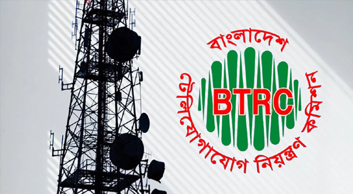 দেশে প্রথমবার ৭০০ মেগাহার্জের তরঙ্গ বরাদ্দের নিলাম ১৪ জানুয়ারি