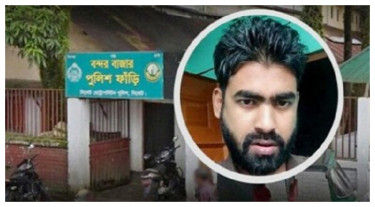 সিলেটে রায়হান হত্যার রায়ের ‘তারিখ নির্ধারণ’ বৃহস্পতিবার!