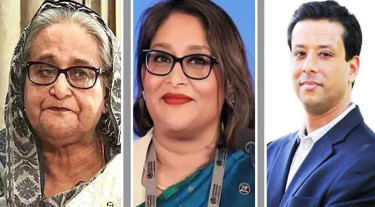 প্লট দুর্নীতি: শেখ হাসিনা-পুতুল-জয়ের মামলার রায় আজ