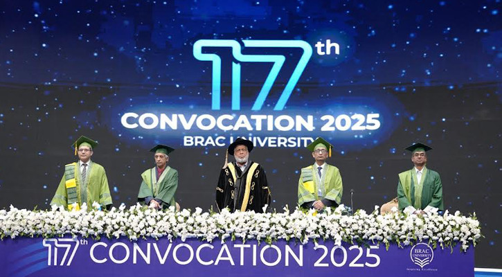 ব্র্যাক ইউনিভার্সিটির ১৭তম সমাবর্তন অনুষ্ঠিত
