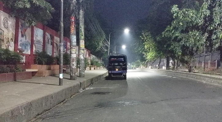 গভীর রাতে ছুরিকাঘাতে যুবক নিহত